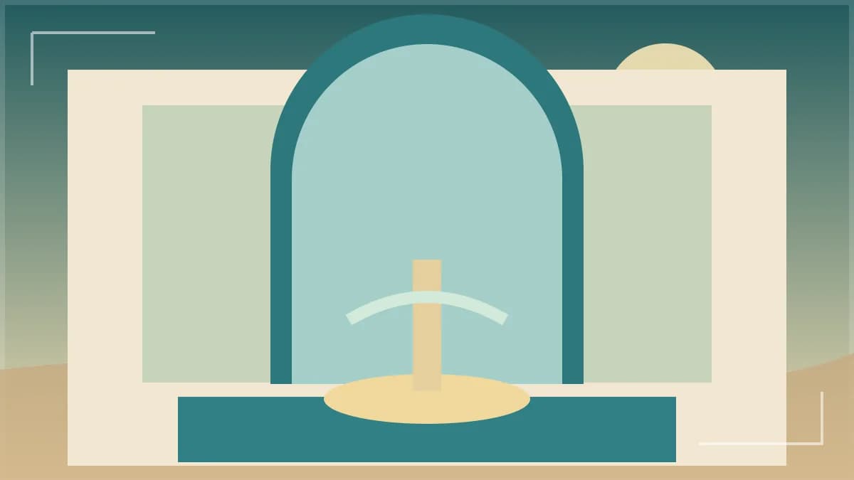Illustration of a Moroccan riad courtyard and central fountain